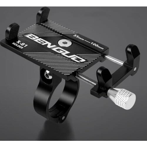 Bicycle & Motorcycle Phone Mount Aluminum Alloy Bike Phone Holder Adjustable Bicycle Rack for Outdoor Mountain Cycling GPS Mount