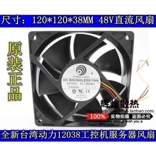 NEW POWER LOGIC PL13B48H 12038 12CM 48V 0.32A cooling fan