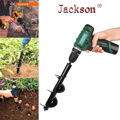 Garden Planter Spiral Drill Bit Flower Bulb Hex Shaft Auger Yard Gardening Bedding Planting Post Hole Digger Tools