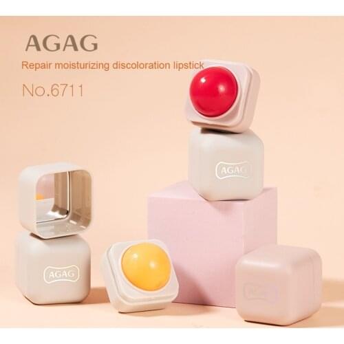 Temperature Color Changing Lipstick Moisturizing Hydrating Lip Balm Anti-drying Repairing Exfoliating Desalting Lipstick TSLM2