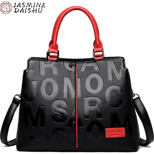 Ladies Quality Leather Letter Shoulder Bags for Women 2021 Luxury Handbags Women Bags Designer Fashion Large Capacity Tote Bag