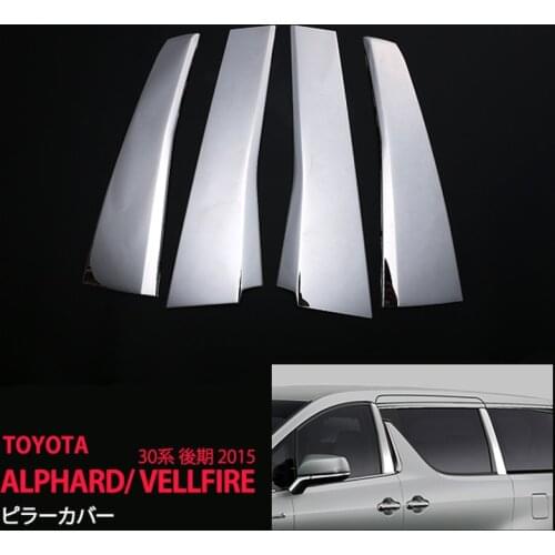 4PCS High-quality Auto Window Pillar Cover for TOYOTA ALPHARD/VELLFIRE 30 Automobiles Decoration Stickers Styling Exterior Parts