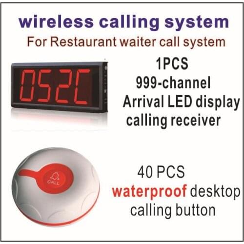Wireless Restaurant call system restaurant equipment including 999-channel LED display receiver with 40 PCS waterproof button