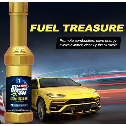 50mlCar Fuel Treasure Gasoline Additive Remove Engine Carbon Deposit Save Gasoline Increase Power Additive in Oil for Fuel Saver