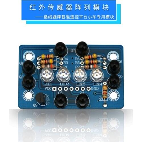 Infrared Sensor Array Module, Special Module for Passenger Tracking, Obstacle Avoidance and Intelligent Remote Control Platform
