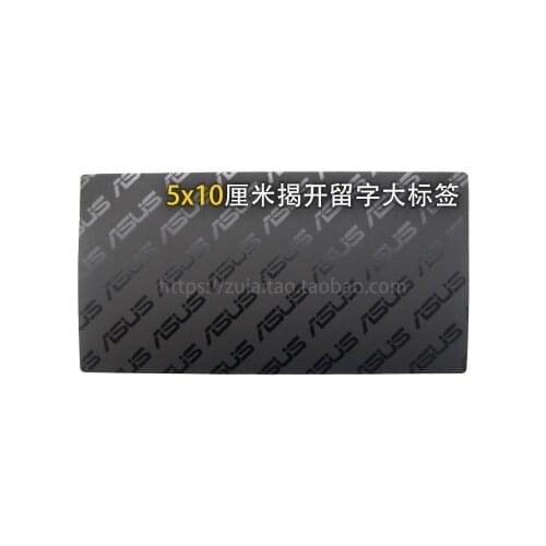 ASUS Notebook Sealing Sticker Sealing Label 5.5x10.5cm Sealing Strip Sealing Sticker