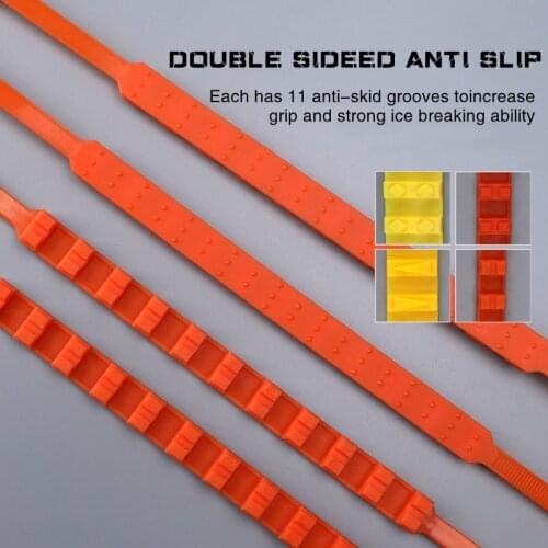 QIYOU Anti-skid Chains