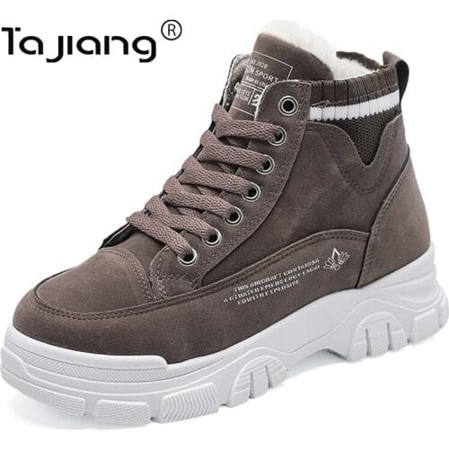 Women's Winter Boots Ta Jiang China