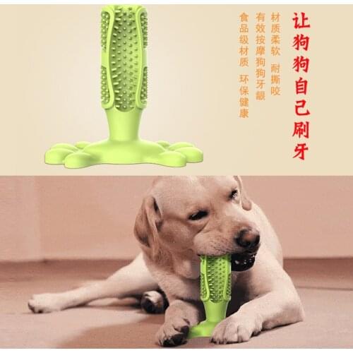 New Tpr Bite-resistant Toothbrush Teeth Supplies Medium And Large Dog Teeth Oral Cleaning Toys