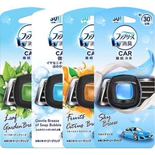 Febreze Goods For Beauty And Health