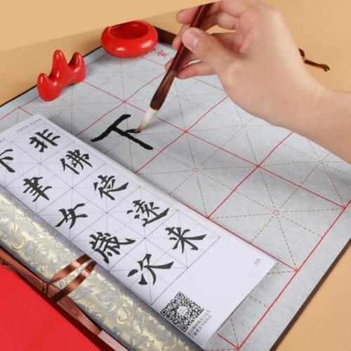 High Grade Beginner Brush Calligraphy Magic Water Writing Cloth Reusable Silk Imitation Rice Paper Water Writing Cloth Copybooks