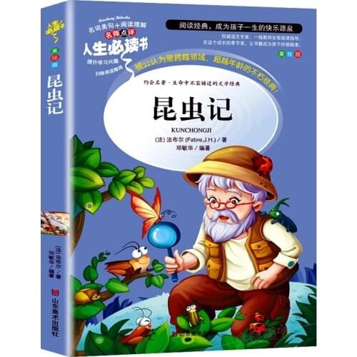 Libros Chinese Book Story Book Picture Educational Newborn Baby Famous Reading History Language Learning Students Beginners