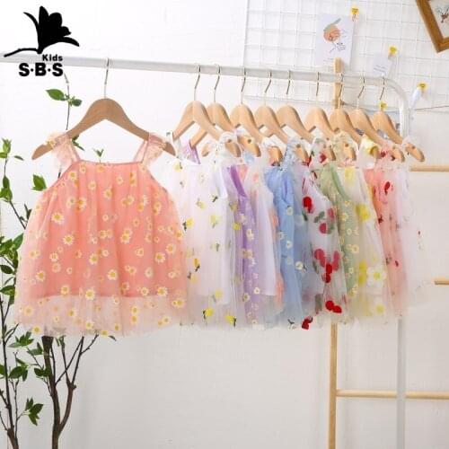 Springblossoms Vests For Girls