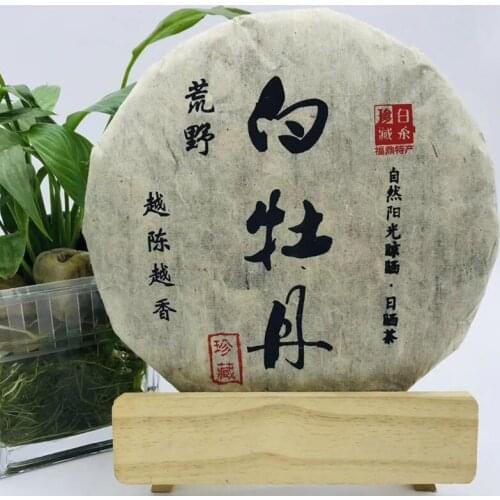 Old White Tea Cake Wild White Peony Collection Edition 350 g Package Mail