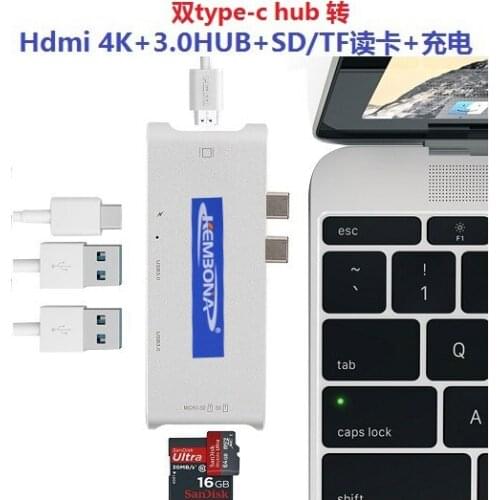 KEMBONA USB Type-C Hub Adapter with 4K HDMI Output,2 USB 3.0 ports, SD TF Card slots and a Charging port only for MacBook Pro