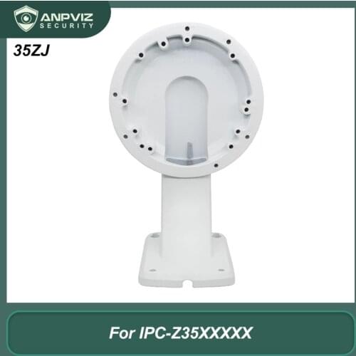 Anpviz Camera Bracket DS-1272ZJ-110 for Anpviz PTZ POE IP Camera IPC-Z35505ES , IPC-Z35805ES, IPC-Z35512ESES
