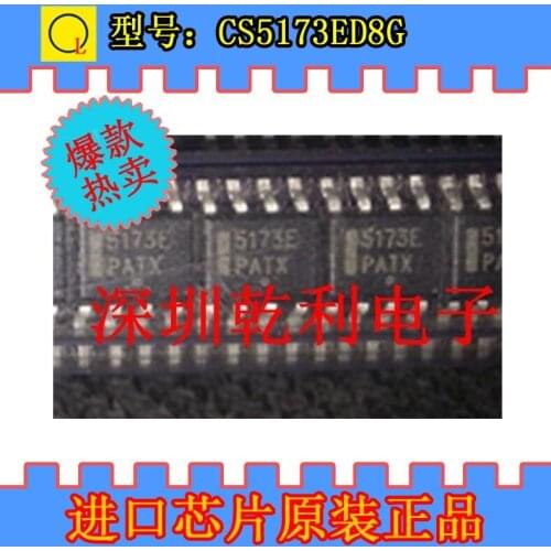 Free Shipping! 5pcs/lot CS5173EDR8G CS5173ED8G CS5173 5173E IC REG MULT CONFIG INV ADJ SOP-8