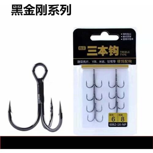 Black gold just kong the knife on the x - 6062-1 NP three anchor hook hook to strengthen road adah sharp objects hooks