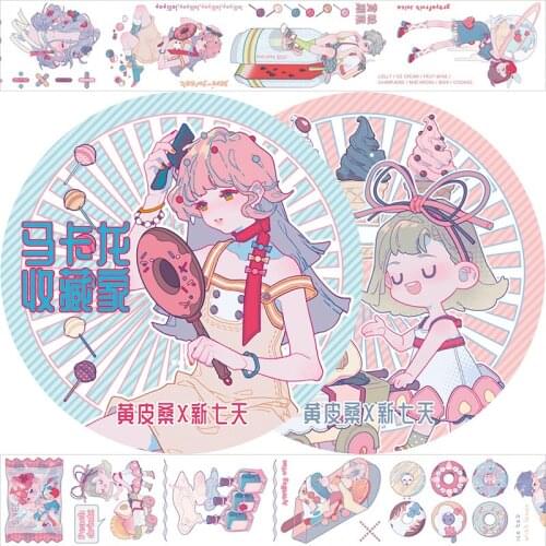 1 Loop 5cmx70cm Cute New Collector Girl Masking Tape Net Red