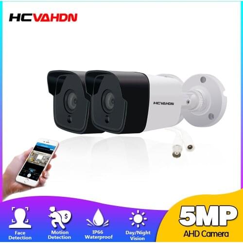 2pcs 1080P 5.0MP Analog High Definition Surveillance Camera IR Cut Night Vision 2MP AHD Camera with Motion Sensor Remote Access