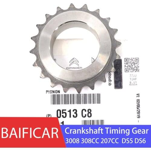 Baificar Brand New Genuine Crankshaft Timing Gear 0513 C8 ;0513C8 For Peugeot 3008 308CC 207CC 308SW Citroen C4L DS5 DS6 1.6T