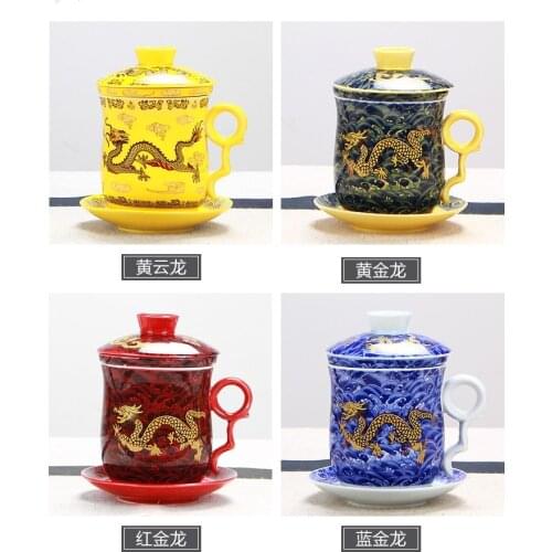 Jingdezhen ceramic tea set blue and white porcelain four-piece set with lid filter cup 340ml Chinese dragon ceramic tea cup set