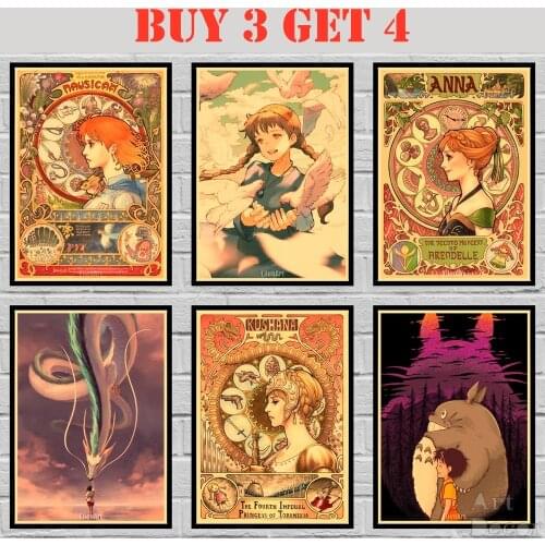 45 Designs Ghibli Miyazaki Hayao Movie Kraft paper Poster Painting Abstract Fancy Wall Sticker A3 3 42X30cm