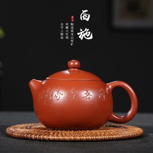 Yixing purple sand tea set undressed ore dahongpao labor king town xi shi pot countries learn all hand teapot collection