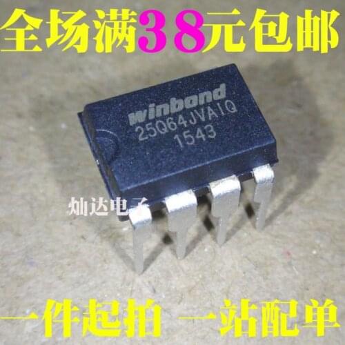 100% Original New In stock W25Q64JVAIQ 25Q64JVAIQ DIP8