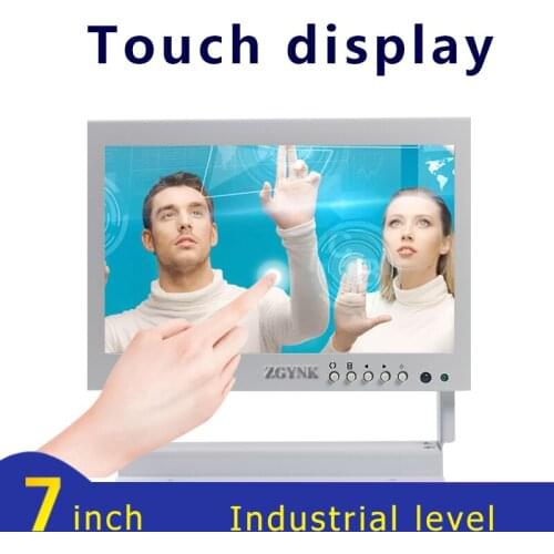 7 inch white capacitive touch display medical equipment instrument touch display industrial computer HDMI convenient small scree