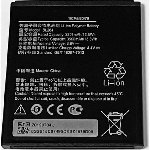 3.8V 3500mAh BL264 For Lenovo Vibe C2 Power 16GB K10a40 k10a40_S120_161203_Row Battery