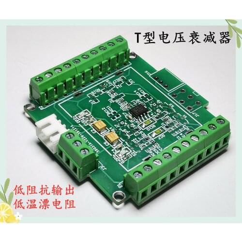 Voltage Attenuation Module Signal Attenuation Voltage Divider Module Precision Attenuation Voltage Follower Small Signal