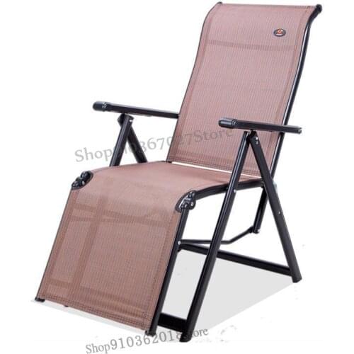 Office recliner folding lunch break adult backrest siesta single person conference chair home balcony portable chair