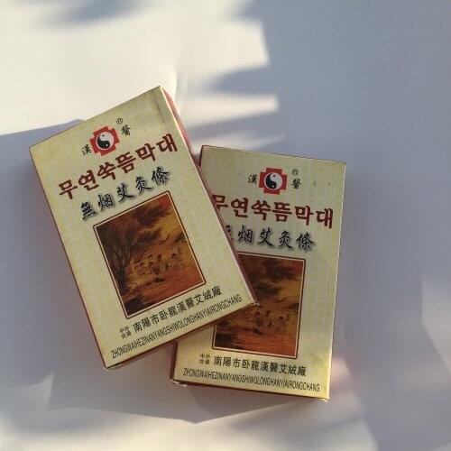Moxa Sticks 5 Sticks one Box Smokeless Rolls Moxibustion Health SPA Hospital Equipment Free Shipping