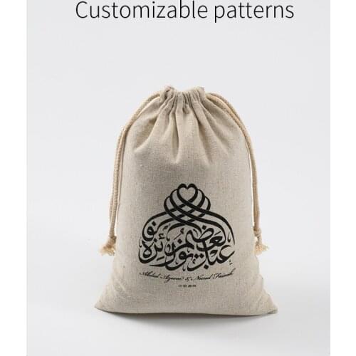 200PCS28*32cmOEM retro natural linen burlap gift candy bag wedding party gift bag birthday supplies drawstring jute gift bag