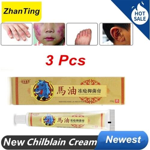 ZhanTing 3 Pcs Antifreeze Crack Creams Horse Oil Antifreeze Cream Treatment Swelling Itching Dry Anti freeze Frostbite Cream