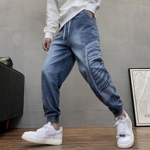 Washed Jeans Mens Sports Harem Pants Embroidered Letter Stitching Casual All-match Trousers Slim Denim Pants Male Four Seasons