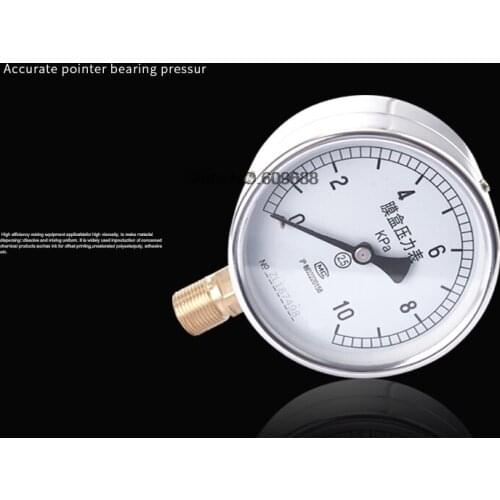 Easyelec Pressure Measuring Instruments