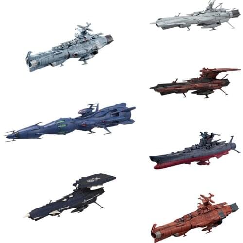 Bandai Assembly Model Space Battleship Yamato 2199 Imperial Army Air Carrier Destroyer Aircraft Carrier Spaceship Battleship