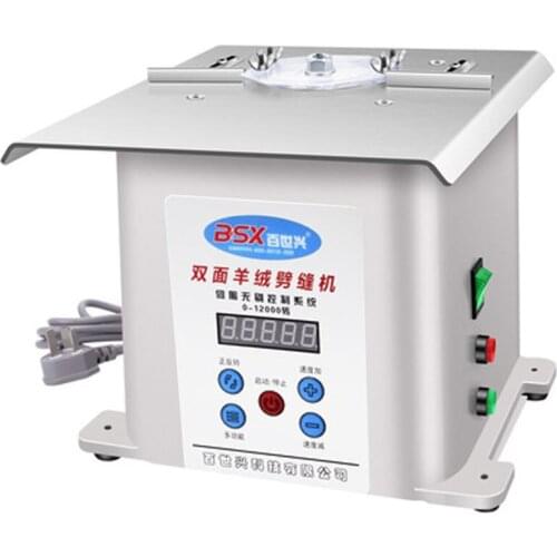 New Hot C-901B Stepless Variable Speed Splitting Machine Double Sided Cashmere Slitting Machine 220V 400W 12000rpm (adjustable)