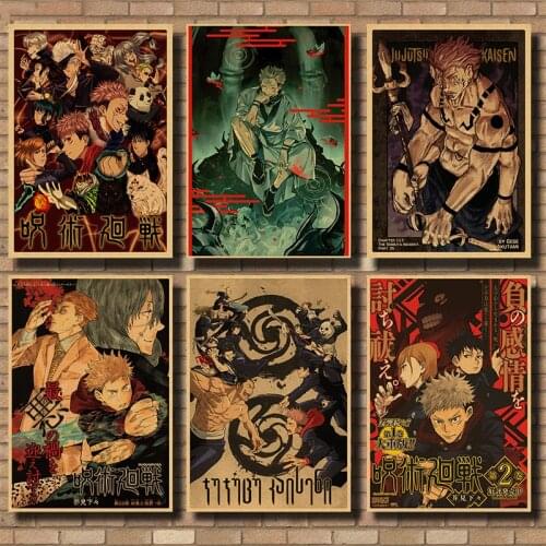 New Anime Poster Jujutsu Kaisen Retro Kraft Paper Poster For Living Room Bar Interior Decoration Stickers Wall Painting Gift