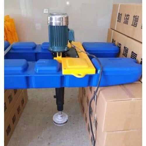 Pond bottom aeration aerator, large fish ponds, shrimp pond culture, bottom aeration