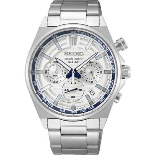 Seiko Chronograph Watches