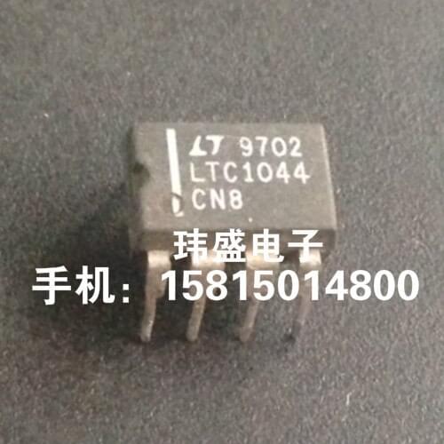 10pcs LT1044CN8 DIP8 LT1044