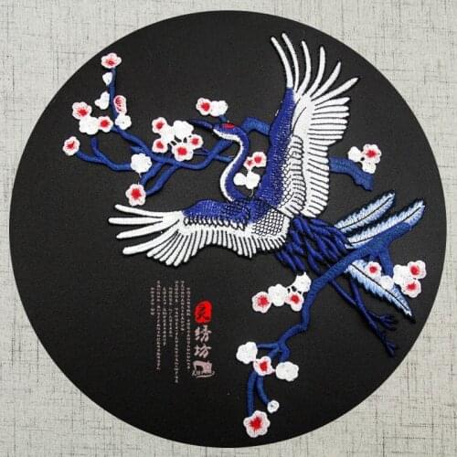 5pcs/lot Large Embroidery Patch DIY Plum Crane Bird Flower Chinese National Style Clothing Decoration