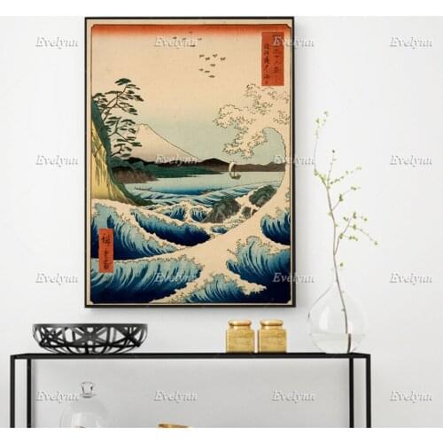 Ando Hiroshige, The Sea at Satta Suruga Province, Vintage Japanese Art Poster, Wall Art Prints Home Decor Canvas Floating Frame