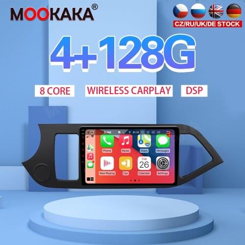 7" Android 10 PX6 4G 128GB Car Player For Kia Picanto Morning 2012 2013 2014 2015 Car GPS Navi CarPlay Head Unit DSP Stereo