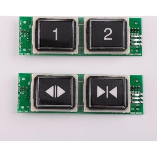 Lift two-button LHB-008B