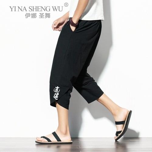 2021 Summer Mens Cropped Trousers New Chinese Style Big Pants Wide-leg Pants Printed Loose Casual Mens Trousers Tide Batch