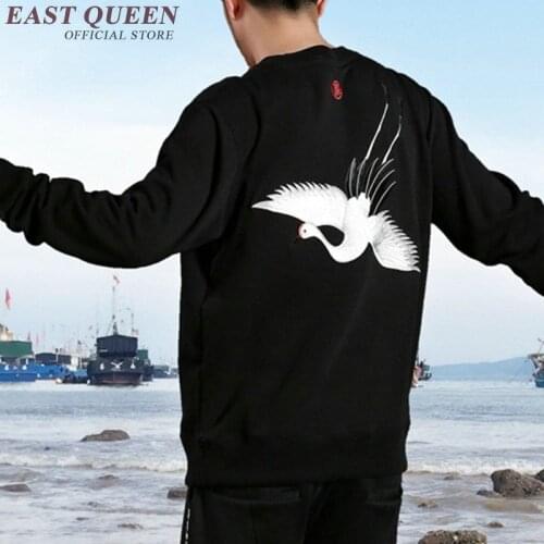 Japanese men clothing sweatshirt male chinese traditional men clothing oriental mens clothing KK1484 H
